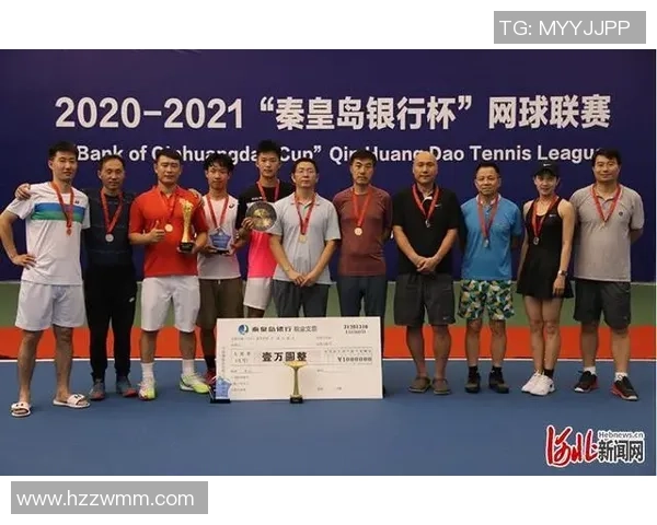 成都网球队选拔赛点评团队协作表现分析与提升建议